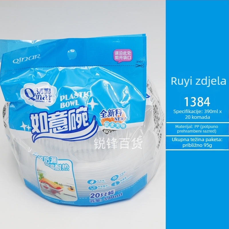 Jednokratna plastična zdjela, okruglog oblika, kapacitet 500 ml