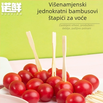 Nuoxian vilica za voće od bambusa – moderni minimalistički stil, otisak logotipa, mogućnost prilagodbe