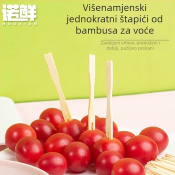 Vilica za voće od bambusa — moderno jednostavan stil, mogućnost tiskanja logotipa, prilagođavanje