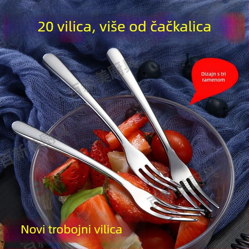 Voćna vilica od nehrđajućeg čelika serije 400, pogodno za djecu, jednostavan stil, marka Unique