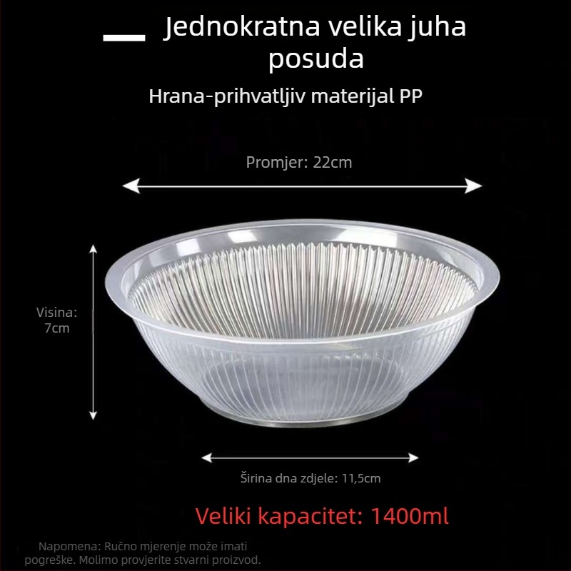 Jednokratna zdjela, plastična, prozirna, zapremina 1400 ml, okrugli oblik, mogućnost prilagodbe