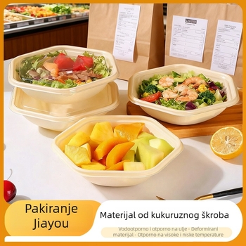 Jednokratna kutija za obrok od kukuruznog škroba, četiri odjeljka, prehrambene klase, biološki razgradiva, pravokutnog oblika