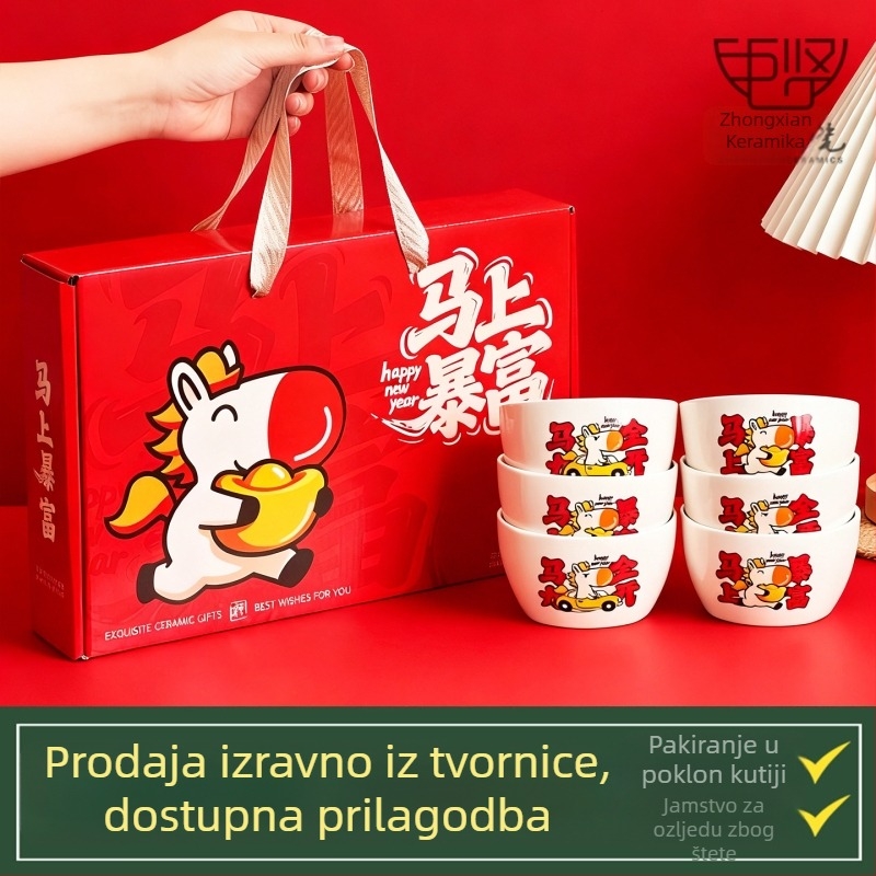 Porcelanski set posuđa Year of the Horse – zdjelice, tanjuri i ploče, kružni oblik, karikaturni uzorak, kreativan stil; pogodno za mikrovalnu pećnicu; prilagodba dostupna; Zhongxian Ceramics