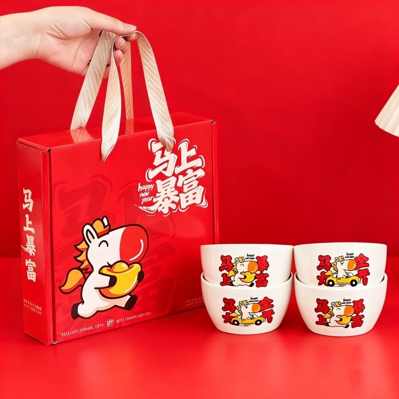 Porcelanski set posuđa Year of the Horse – zdjelice, tanjuri i ploče, kružni oblik, karikaturni uzorak, kreativan stil; pogodno za mikrovalnu pećnicu; prilagodba dostupna; Zhongxian Ceramics