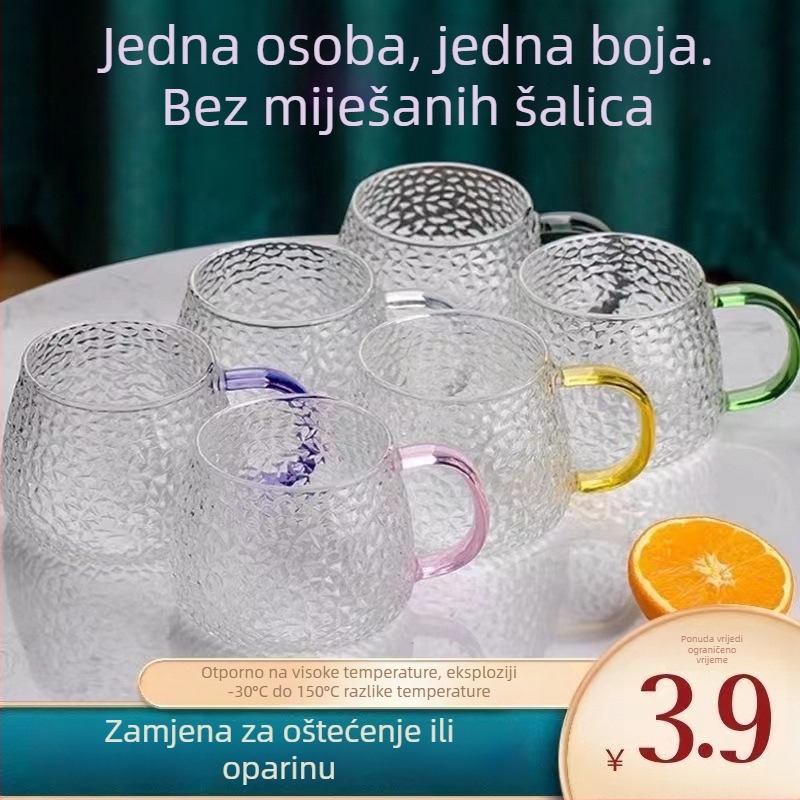 Šalica za čaj s držalom (staklo otporno na visoke temperature; ručno pečena; jednostruka)