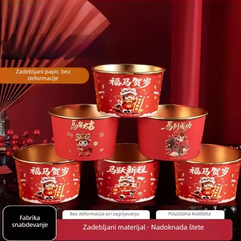 Jednokratni set papirnatih čaša i zdjela, 50 kom, Novi kineski stil, Biodegradibilno, Šifra proizvoda YF865QFBQ6F6QU