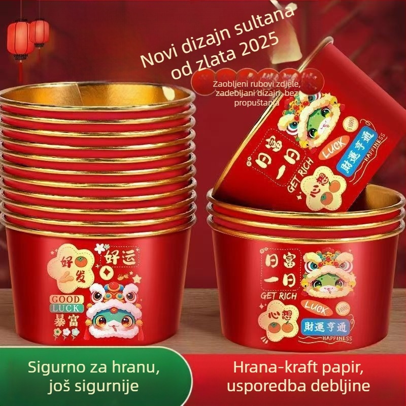 Jednokratni set papirnatih čaša i zdjela, 50 kom, Novi kineski stil, Biodegradibilno, Šifra proizvoda YF865QFBQ6F6QU