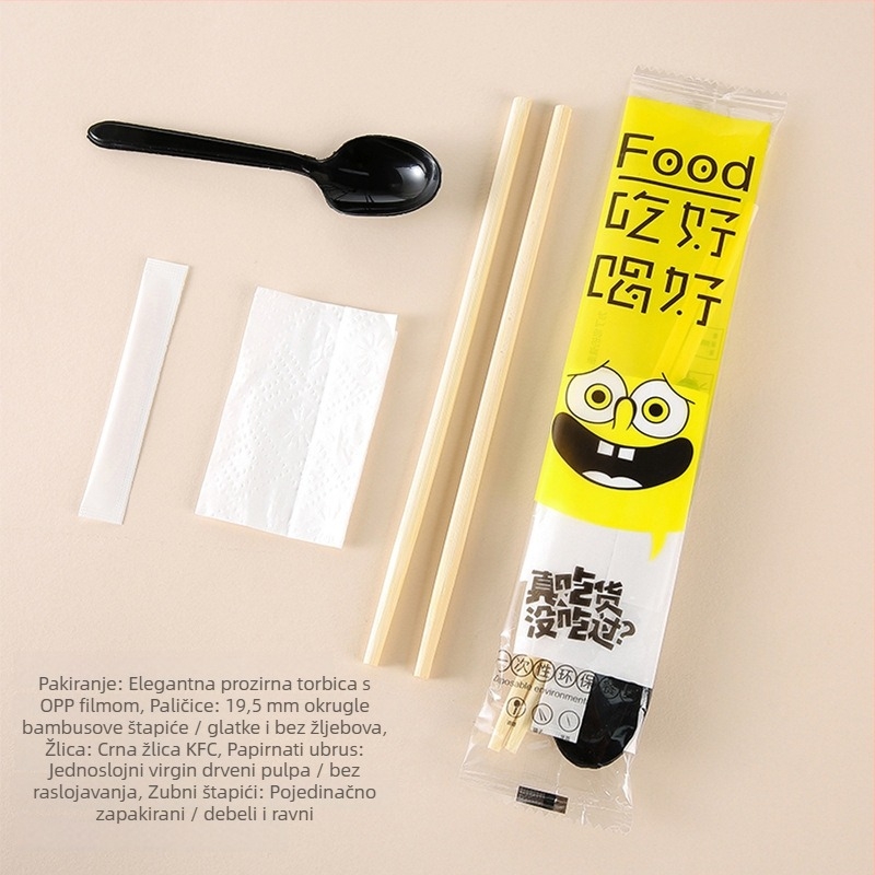 Set pribora od bambusa za jednokratnu upotrebu: štapići i žlica, četiri dijela, okrugli oblik, četiri u jednom, prilagodljivo, pakiranje 500 kom.