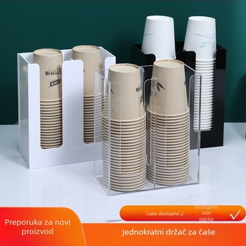 Držač za čaše za čaj s mlijekom | Akrilni, moderni minimalistički dizajn, Izlazak 2022, Marka Xi Purple