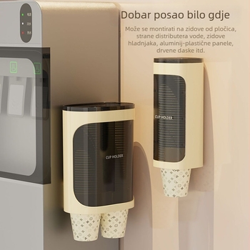 LOOCOO Automatski izdavač čaša i zidni držač papirnatih čaša, ABS+PS, bez bušenja, 0,32–0,52 kg