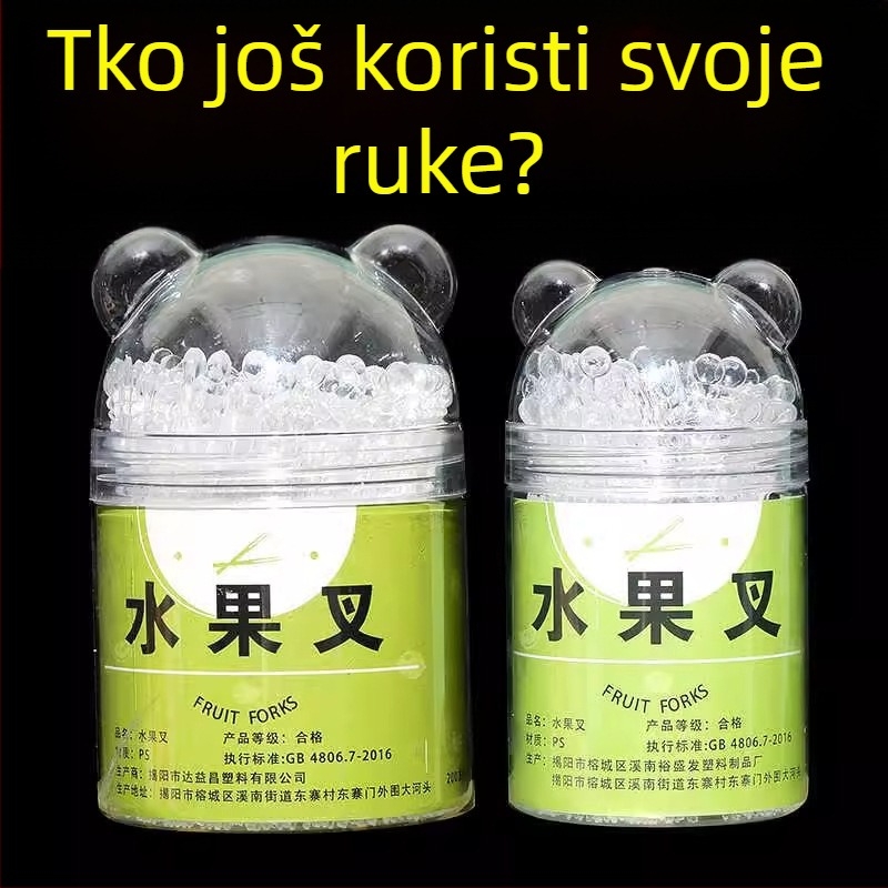 Voćne vilice, jednokratne plastične, pakirane u bočicama i vrećicama, Wangyu premium, moderan jednostavni stil