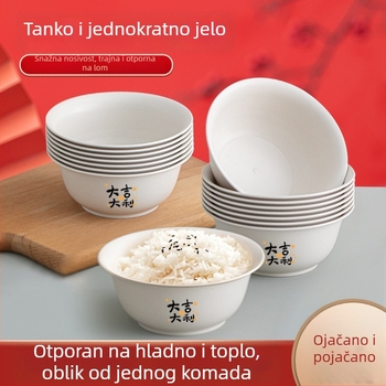 Jednokratna zdjela, debela i otporna na visoke temperature, kineska posuda za druženje; kapacitet 350 ml; materijal: drugi; uzorak: font; oblik: okrugao