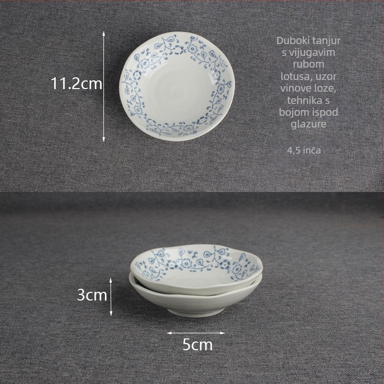Porcelanski kružni tanjur za umake s cvjetnim uzorkom, moderan minimalistički stil