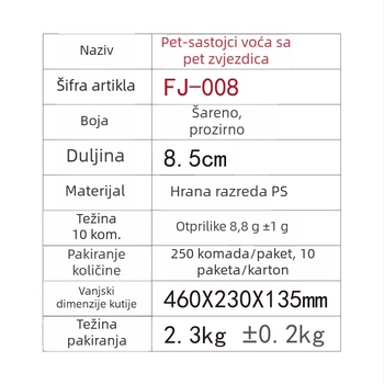 Endeavour Card plastična vilica za voće u obliku zvjezdice, suvremen minimalistički dizajn, ispisano logo