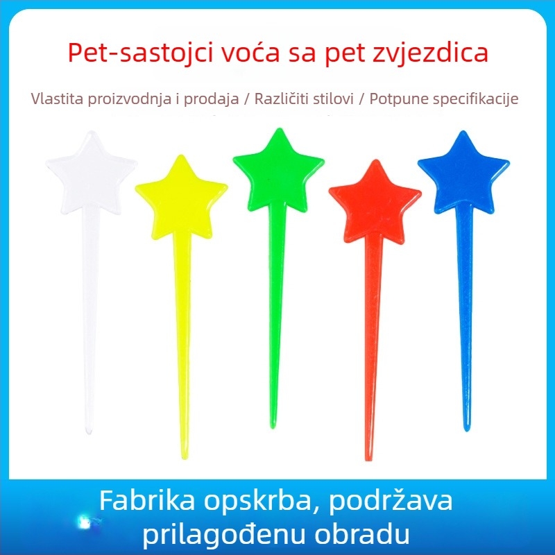 Endeavour Card plastična vilica za voće u obliku zvjezdice, suvremen minimalistički dizajn, ispisano logo