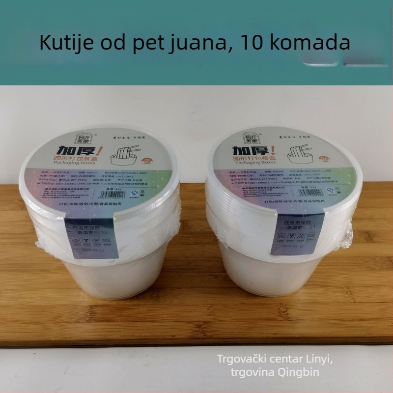 Jednokratna okrugla plastična kutija za obrok, 1000 ml, s poklopcem, prozirna, debela verzija