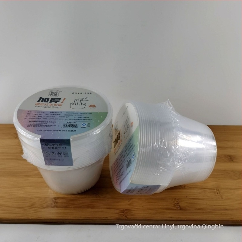 Jednokratna okrugla plastična kutija za obrok, 1000 ml, s poklopcem, prozirna, debela verzija