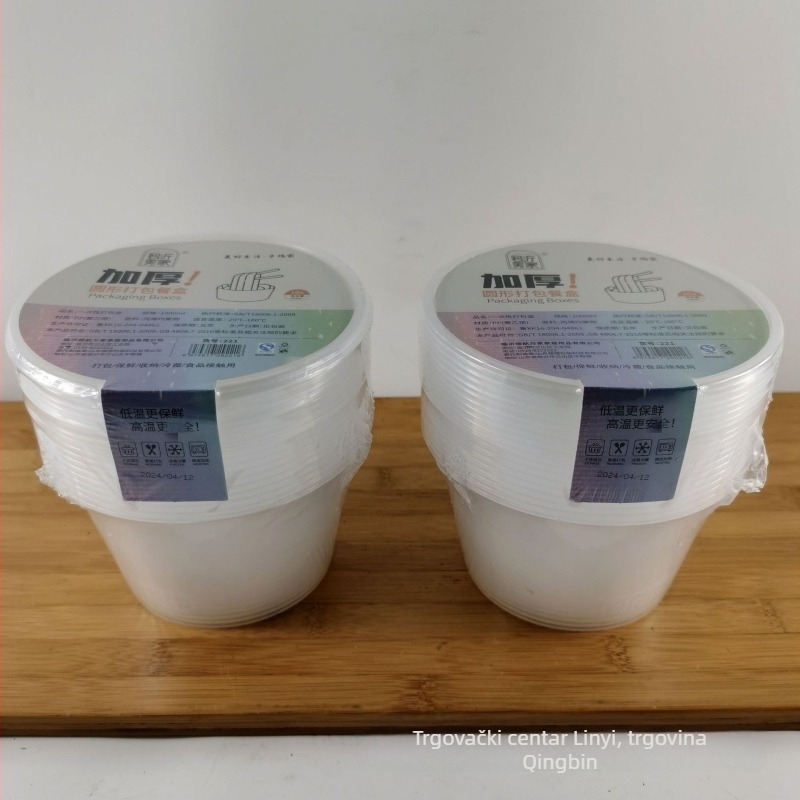 Jednokratna okrugla plastična kutija za obrok, 1000 ml, s poklopcem, prozirna, debela verzija