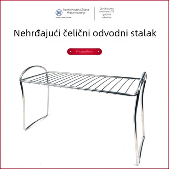 Stalak za odvod viška iz nehrđajućeg čelika, 6-slojni stalak za sušenje i pohranu posuđa, sklopiv i rotirajući, prenosivi kuhinjski organizator