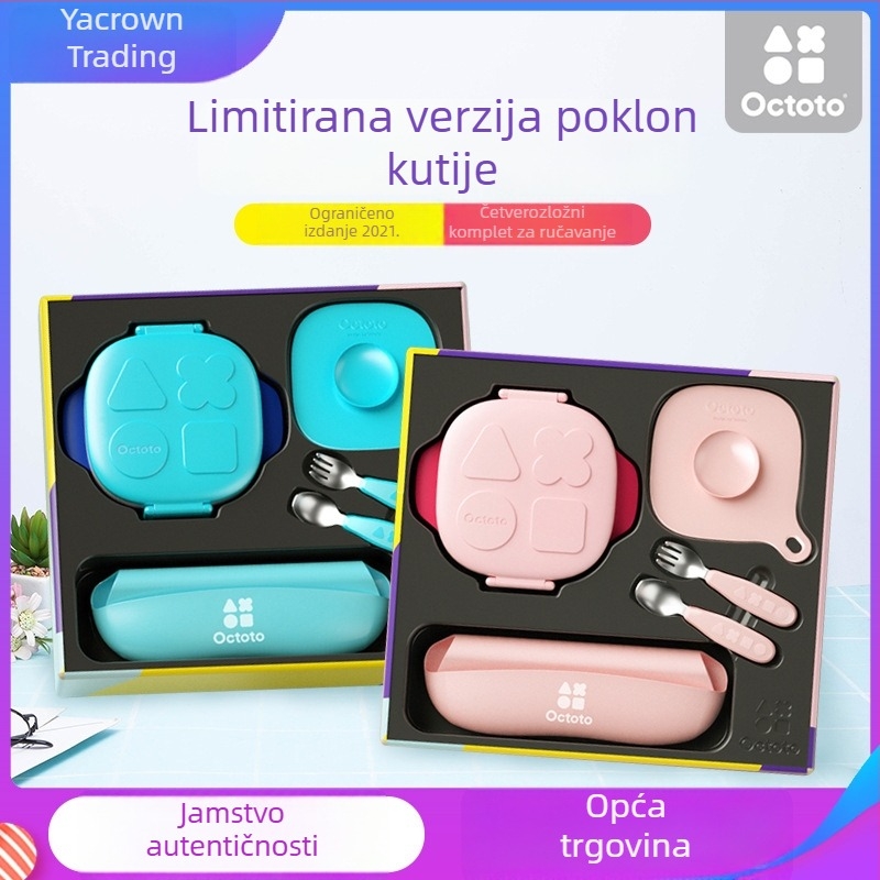 Oak Rabbit Octoto Ograničeno izdanje dječji set posuđa – Nehrđajući čelik, 4 dijela, od 6 mjeseci i više, Podrijetlo: Kina