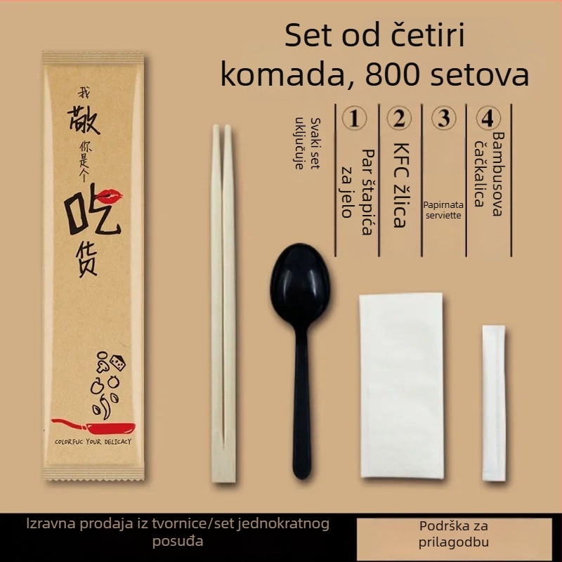 Jednokratni set posuđa četiri u jednom od bambusa, u kraft papiru, 100 paketa, mogućnost tiskanja logotipa i prilagodbe; nije pogodan za mikrovalnu.