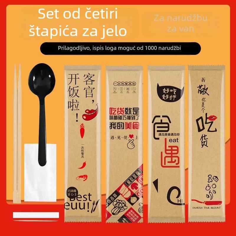 Jednokratni set posuđa četiri u jednom od bambusa, u kraft papiru, 100 paketa, mogućnost tiskanja logotipa i prilagodbe; nije pogodan za mikrovalnu.