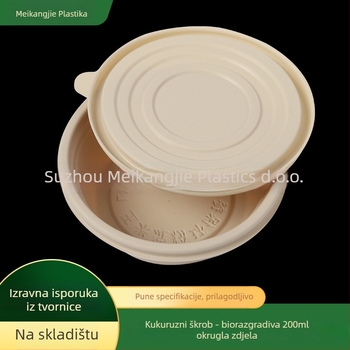 Jednokratna okrugla zdjelica za juhu od kukuruznog škroba, mikrovalno sigurna, biološki razgradiva (200 ml, kukuruzni škrob, mikrovalno sigurna)