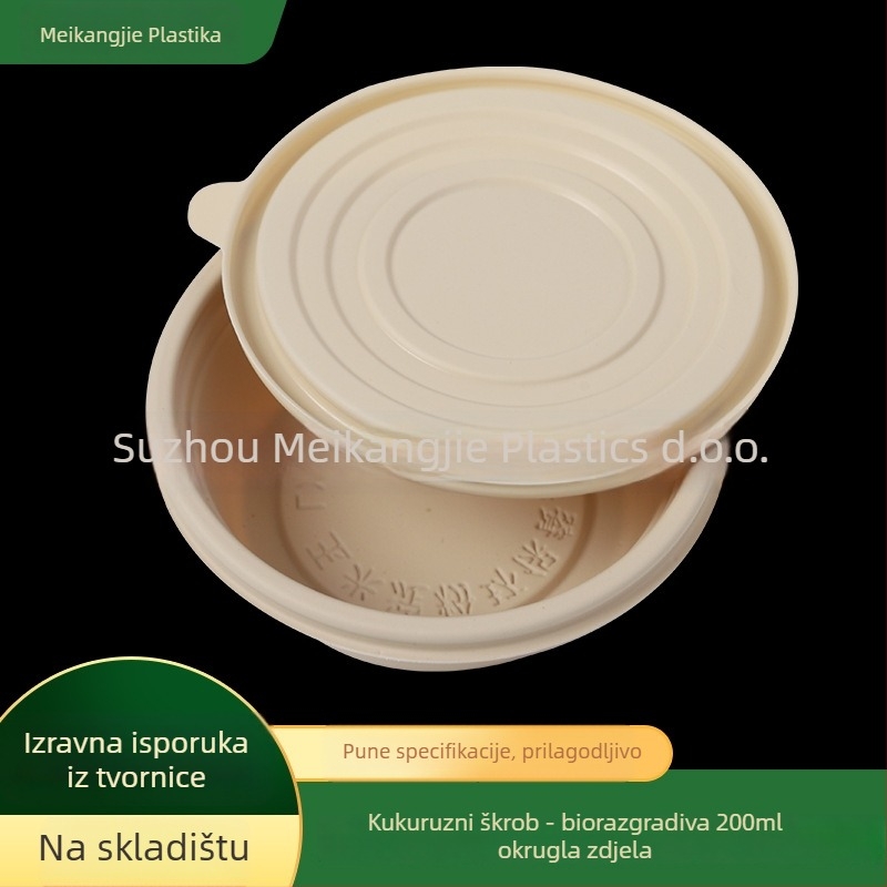 Jednokratna okrugla zdjelica za juhu od kukuruznog škroba, mikrovalno sigurna, biološki razgradiva (200 ml, kukuruzni škrob, mikrovalno sigurna)