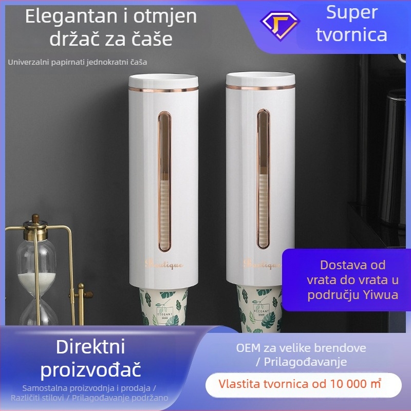 Stenski dispenzer za jednorazne čaše, bez bušenja, plastični držač čaša, kuhinjsko spremište