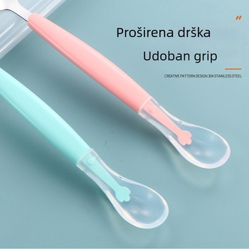 Dvostruko glavna silikonska žlica za bebe, materijal 304, set od 2, za voćni pire, od 3 mjeseca