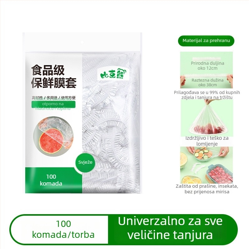 Poklop za plastičnu foliju, PE materijal, 12+ komada, za kućnu upotrebu