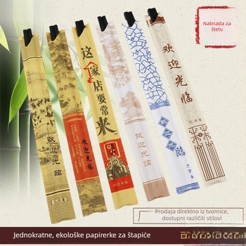 Dongyun set kapica za štapiće od Kraft papira, jednokratna upotreba, logotip sitotiskom, prilagodljivo, biološki razgradivo