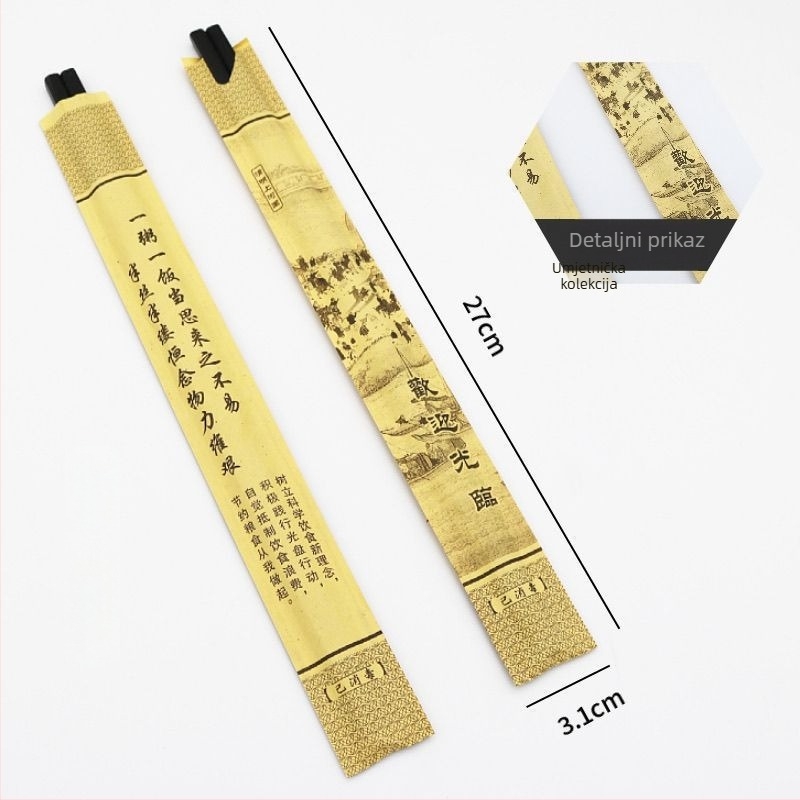 Dongyun set kapica za štapiće od Kraft papira, jednokratna upotreba, logotip sitotiskom, prilagodljivo, biološki razgradivo