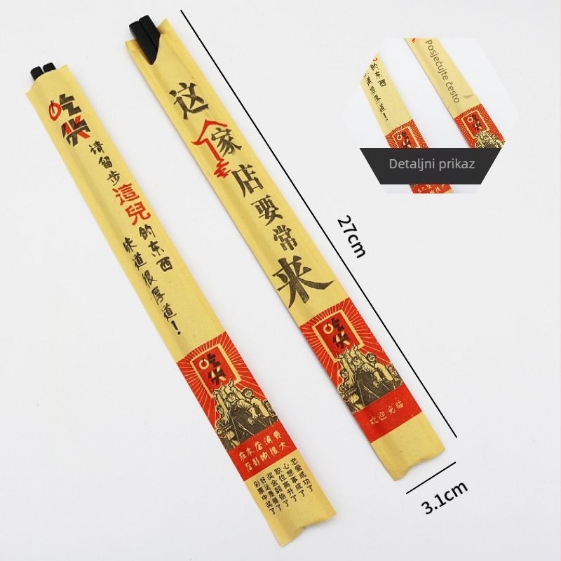 Dongyun set kapica za štapiće od Kraft papira, jednokratna upotreba, logotip sitotiskom, prilagodljivo, biološki razgradivo