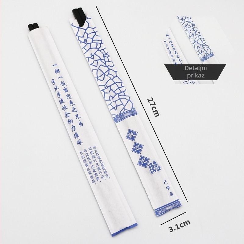 Dongyun set kapica za štapiće od Kraft papira, jednokratna upotreba, logotip sitotiskom, prilagodljivo, biološki razgradivo