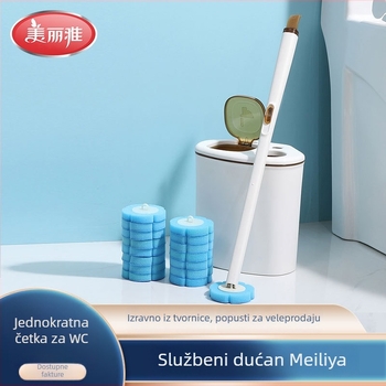 Jednokratni set četke za WC s logotipom, plastični, moderni minimalistički stil, bez prilagodbi, brend Beautiful and Elegant.