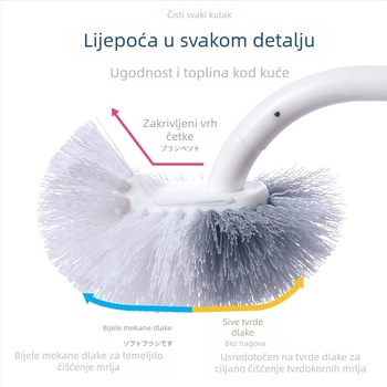Japanski stil WC četka s dugom drškom, mekanim čekinjama, zidnim držačem sa bazom