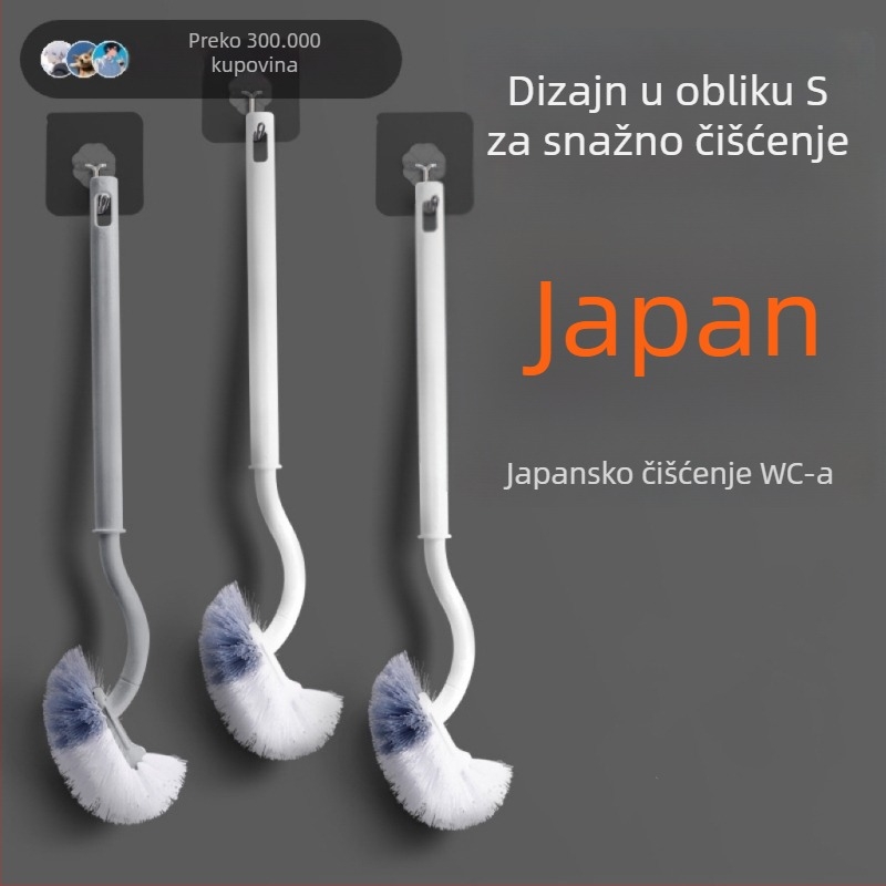 Japanski stil WC četka s dugom drškom, mekanim čekinjama, zidnim držačem sa bazom