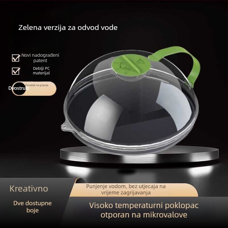 Poklop za mikrovalnu protiv prskanja, otporan na visoke temperature, plastični poklopac za zdjelu za kućnu uporabu