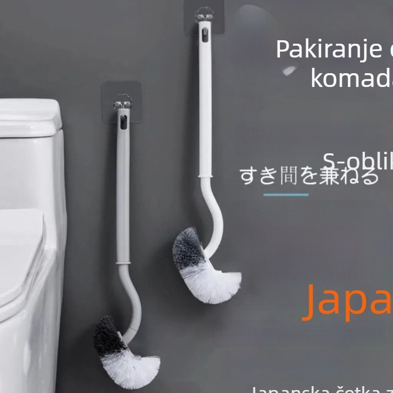 Japanska stil četke za WC, bez mrtvih kutova, plastična, težina 55