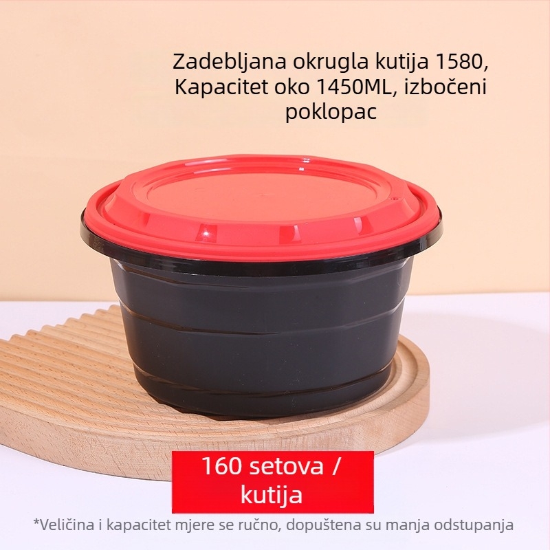 Jednokratna okrugla kutija za dostavu s anti-kradnim zaključavanjem, nepropusna za izlijevanje, od hrane PP, 160 komada, moguć tisak logotipa
