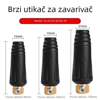 Utičnica konektora za električni zavarivač, brzi spoj od čistog bakra, model DKJ10-2535-50-70