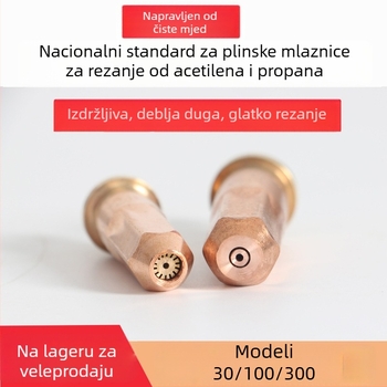 G01-30/100/300 Integrirana potpuno bakrena mlaznica za rezanje propanom i acetilenom, kružna mlaznica s plamenom cvijeta šljive, debljina reza 30–300