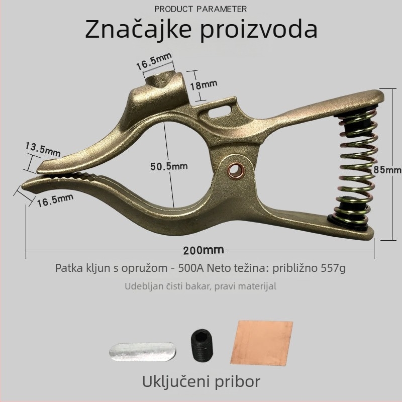 Zemljospona za zavarivačke strojeve, čisti bakar, dizajn kljun-tigrova glava, američki stil, 300A/500A/800A