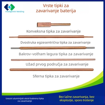 Ručni bakreni elektroda za točkasto zavarivanje s dvostrukom glavom – ekscentrični vrh za baterije 18650 Li-ion