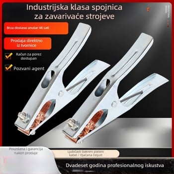 Zemljni klip za zavarivački stroj s kožnim pokrovom, američki stil, od željeza, modeli 300A i 500A, za zavarivanje i rezanje