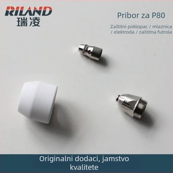 RILAND plazma pištolj s P80 mlaznicom, zaštitni omotač LGK-60G/80G/100IJ – original