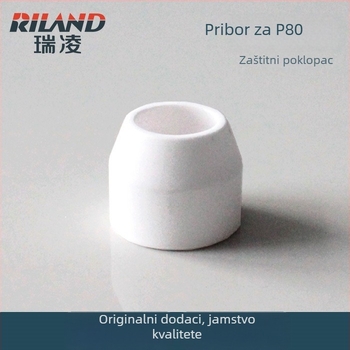 RILAND plazma pištolj s P80 mlaznicom, zaštitni omotač LGK-60G/80G/100IJ – original