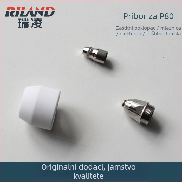 RILAND plazma pištolj s P80 mlaznicom, zaštitni omotač LGK-60G/80G/100IJ – original