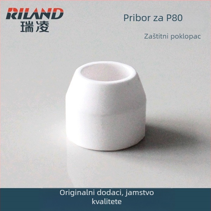 RILAND plazma pištolj s P80 mlaznicom, zaštitni omotač LGK-60G/80G/100IJ – original